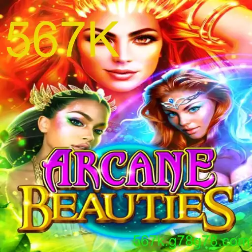 ArcaneBeauties