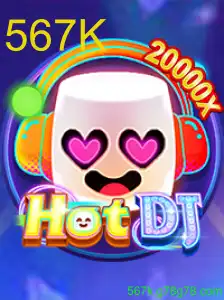HotDJ