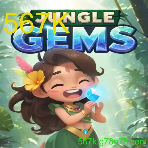 JungleGems