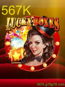 LuckyBoxes