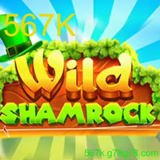 WildShamrock
